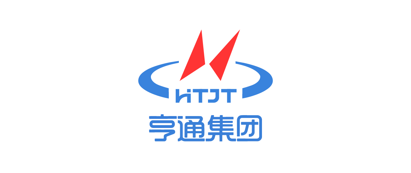 亨通集团