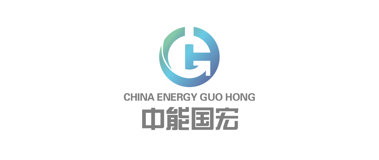 中能国宏