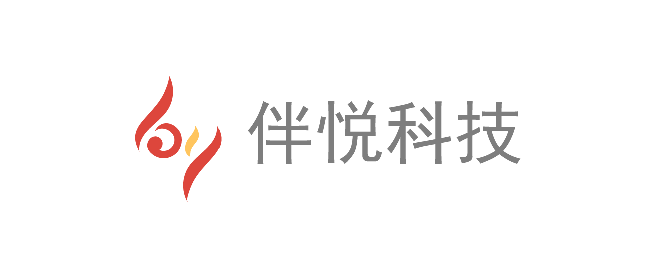 伴悦科技